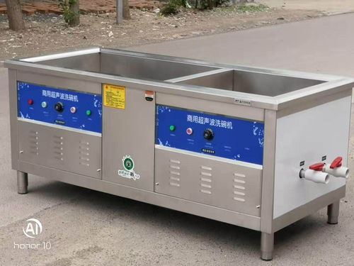廣安蔬菜加工流水線廠家全新報價 電子商務賦能產業新升級